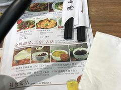-冯不记米坊(凯德广场店)