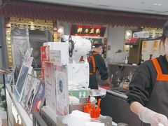 -茶话弄(北京五棵松万达店)