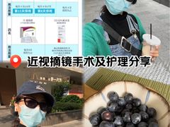 -中山大学中山眼科中心(珠江新城院区)