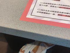 -椰小鸡·琼州糟粕醋·火锅(美兰缤纷城店)