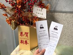 -LELECHA乐乐茶(百货大楼店)