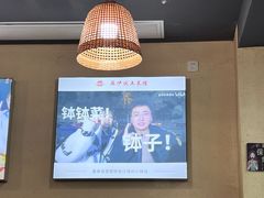-麻伊伏土菜馆(朗州路店)