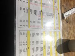 -超级神炭烤肉夜食(芥园西道店)