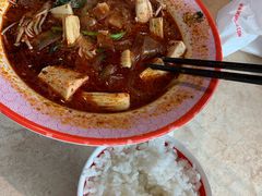 -辣火功夫麻辣烫(明洞1号店)