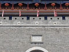 -青州古城