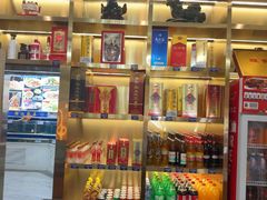 -普天和酒楼(天津之眼店)