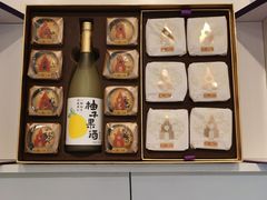 -GANSO元祖食品(双井店)