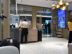 -奈雪的茶(凯德新都心店)