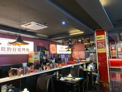 大堂-喵探烤鱼·活鱼烤(北唐总店)