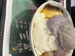 -鲜芋仙(高新万达广场店)