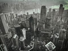 -WFC会仙楼观景台