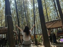 -林间山庄
