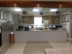 -美年大健康(埌东分院)