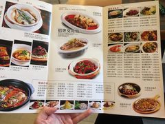 菜单-四季暖堂·融合江浙菜(N1955创业园店)