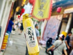 -仓桥直街
