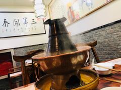 -老北京涮羊肉炭火蛙锅(方塔街店)