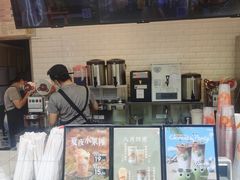 -CoCo都可(昆百大店)