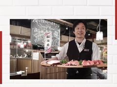 -俺的焼肉(銀座9丁目店)