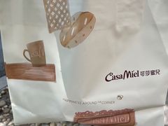 -可莎蜜儿(湖墅南路店)