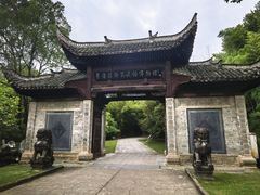 -景德镇古窑民俗博览区