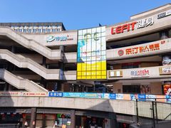 -绿地正大缤纷城-6