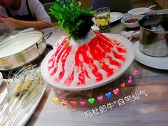 -阿杜打边炉(五江天街店)
