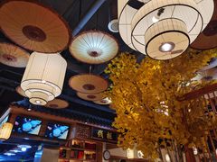 大堂-汉·鲜味人知(陈家营店)