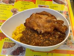 -龙凤冰室