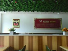 -粥公粥婆精品家常菜(青龙桥店)