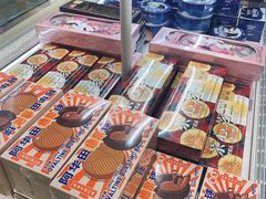 -好利来(七宝领展广场店)