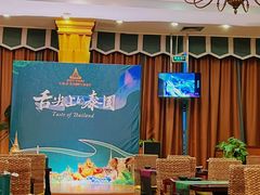 -火舞泰·泰式海鲜火锅餐厅(世纪城店)