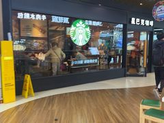 -星巴克(上海南站店)