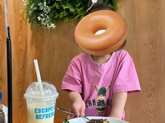 -Jamaicablue Coffeeshop(中央广场店)