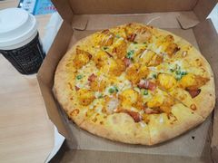 -达美乐比萨(南京路店)