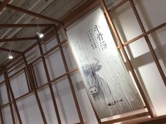 -小满手工粉(上海文峰广场店)