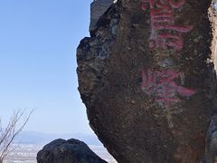 -北京鹫峰国家森林公园