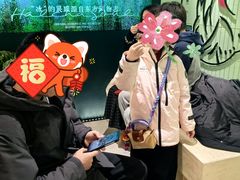 -鹤茶野所(上海首店)
