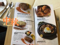 -新侨三宝乐西餐厅(崇文门店)