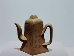 -中国茶叶博物馆(双峰馆区)