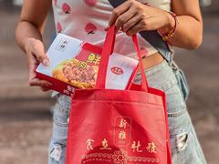 -新雅粤菜馆(南京东路店)