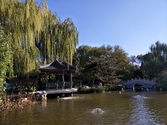 -宣武艺园