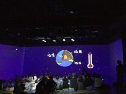 点击看大图 -小鸡哆哆故事屋·儿童乐园(嘉里城店)