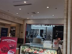 -上海月星家居(澳门路店)