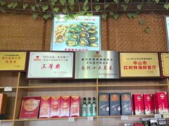 -崖口红树林海鲜餐厅