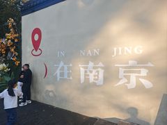 -1912街区