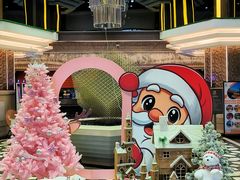 -北京海德酒店温泉