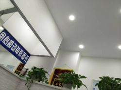 -蕾特恩专业祛痘国际连锁