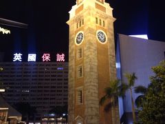 -尖沙咀钟楼