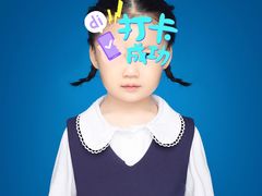 -海马体照相馆(无锡清扬茂业天地店)
