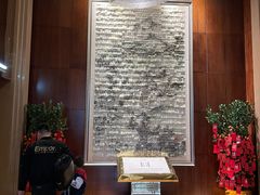 -厦门源昌凯宾斯基大酒店